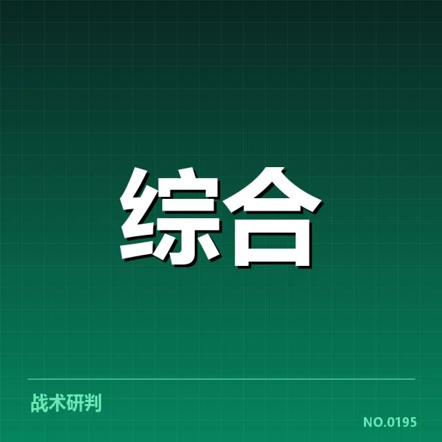 电竞青训营最新动态：选手培养模式有何变化